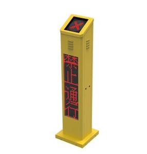 语音提示柱.jpg