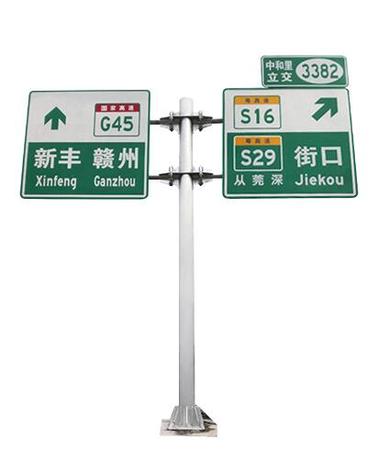 标牌.jpg