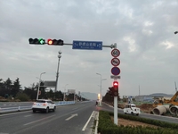 泰安金牛山路红绿灯项目